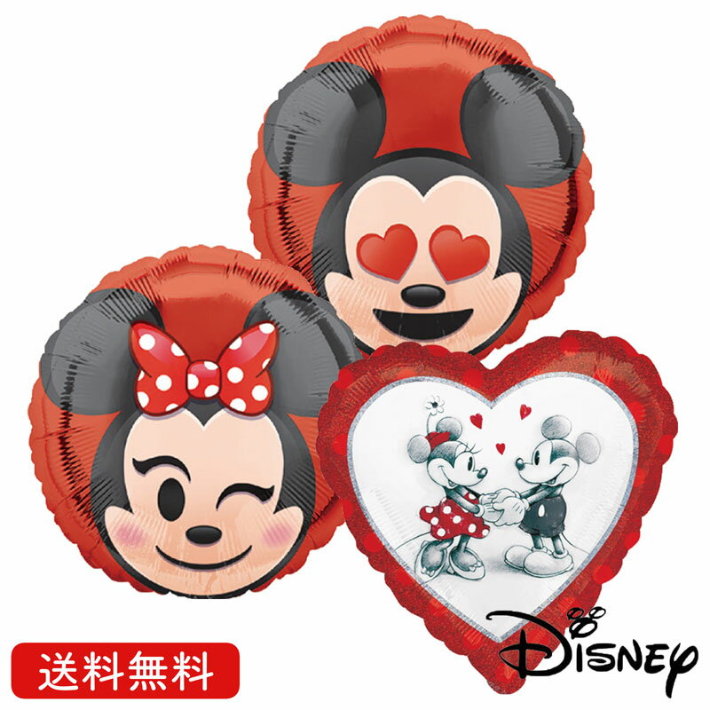 ミッキー ミニーバルーン 誕生日 バースデー ミッキーマウス ミニーマウス お祝い キャラクター ギフト パーティ 風船 disney 映画 装飾 可愛い 選べるのサムネイル