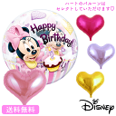 ベイビーミニー 1st バースデー ミニー ミニーマウス ディズニー、バースデー プレゼント バルーン サプライズ ギフト パーティ 風船 誕生日 お祝い ディ...