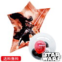 ダースベーダー スターウォーズ バルーン パーティー プレゼント サプライズ 浮かせてお届け ギフト 風船 キャラクター 発表会 ダースベーダー スターウォーズ(3)