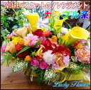 yvwzyzXNGAAW`MIXJ[`yzjELOEayMIXzaj v[g \ Vzj LO ړ]j 蕨 ސEj oYj  ސE Ε@XC[c