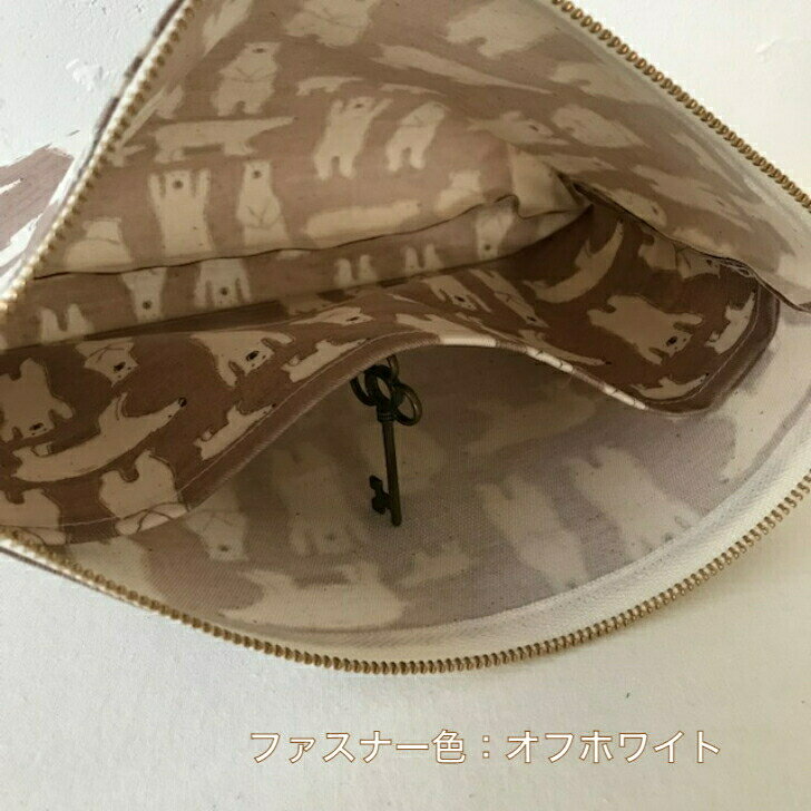 【ビニールコーティング生地・内ポケット付き】【25cmポーチ】 大きめポーチ シロクマ グレージュ 目安オムツ3-4枚 おむつポーチ 出産祝い 寿退社 小物入れ バッグインバッグ 母子手帳入れ クマ柄 luckygift 2