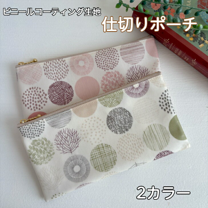 ���ڤ�ݡ��� ��ʬ�� ��Ģ�ݡ��� �ޥ����ݡ��� �ڥ󥱡��� �����ݡ��� ���̲��ߥ�������۲ȷ��� ���� ������� �ʥ����� �̲��� �ץ����ե� Luckygi...