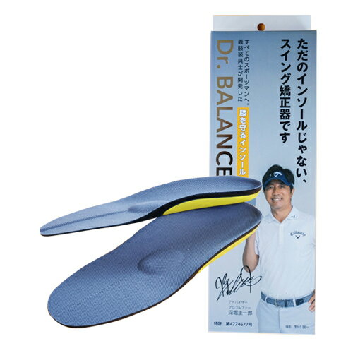 ドクターバランス スポーツ シューズ インソール ゴルフ Dr. BALANCE Sports Golf （左右1組セット）