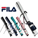 FILA GOLF フィラ セルフ スタンドクラブケース FL-SSCC-TA