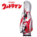 ウルトラマン キャディバッグ ゴルフ UMCB001 復刻 キャラクターグッズ