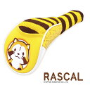 RASCAL 炢 XJ \bNX^Cv wbhJo[@hCo[p 460ccΉ ARHD002 LN^[