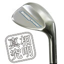 Lynx リンクス ティーチングプロ ハンドファースト真相究明 練習機 TEACHING PRO 【あす楽対応】