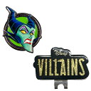 ディズニー ヴィランズ マレフィセント クリップ マーカー D5971GR-6 VILLAINS MALEFICENT DISNEY 【メール便】(4)