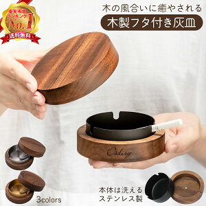 ޥ饽P5 2420 ڳŷ1̡ɾ100Ķ   ե  ɽ  iqos դ դ   Х ե ۥƥ С Ź ץ  ̲  ե ץ쥼 ashtray GIFT  Ordisy