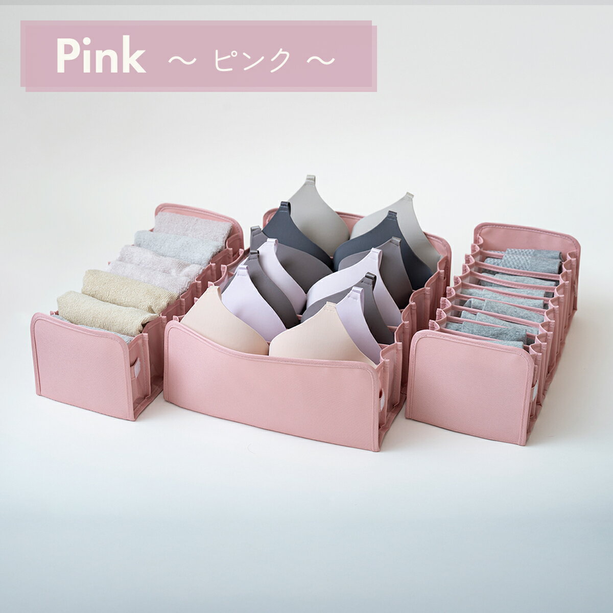 楽天市場】収納ケース 引き出し（カラーピンク）（生活雑貨｜日用品