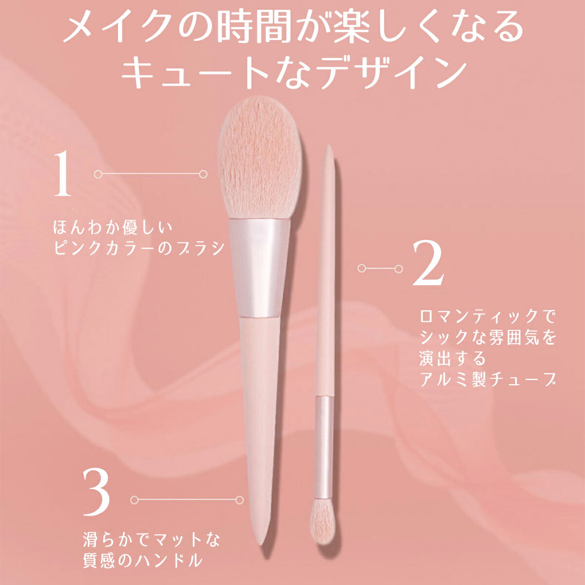 可愛い桜色メイクブラシ11本セット メイクブラシ 11本セット 人気の新作 収納ケース付 ポーチ付 化粧ブラシ 化粧筆 メイク道具 セット 高級ナイロン毛 チクチクしない おしゃれ かわいい 持ち運び便利 プレゼント アイシャドウブラシ チークブラシ 最新 ピンク ギフト 可愛い