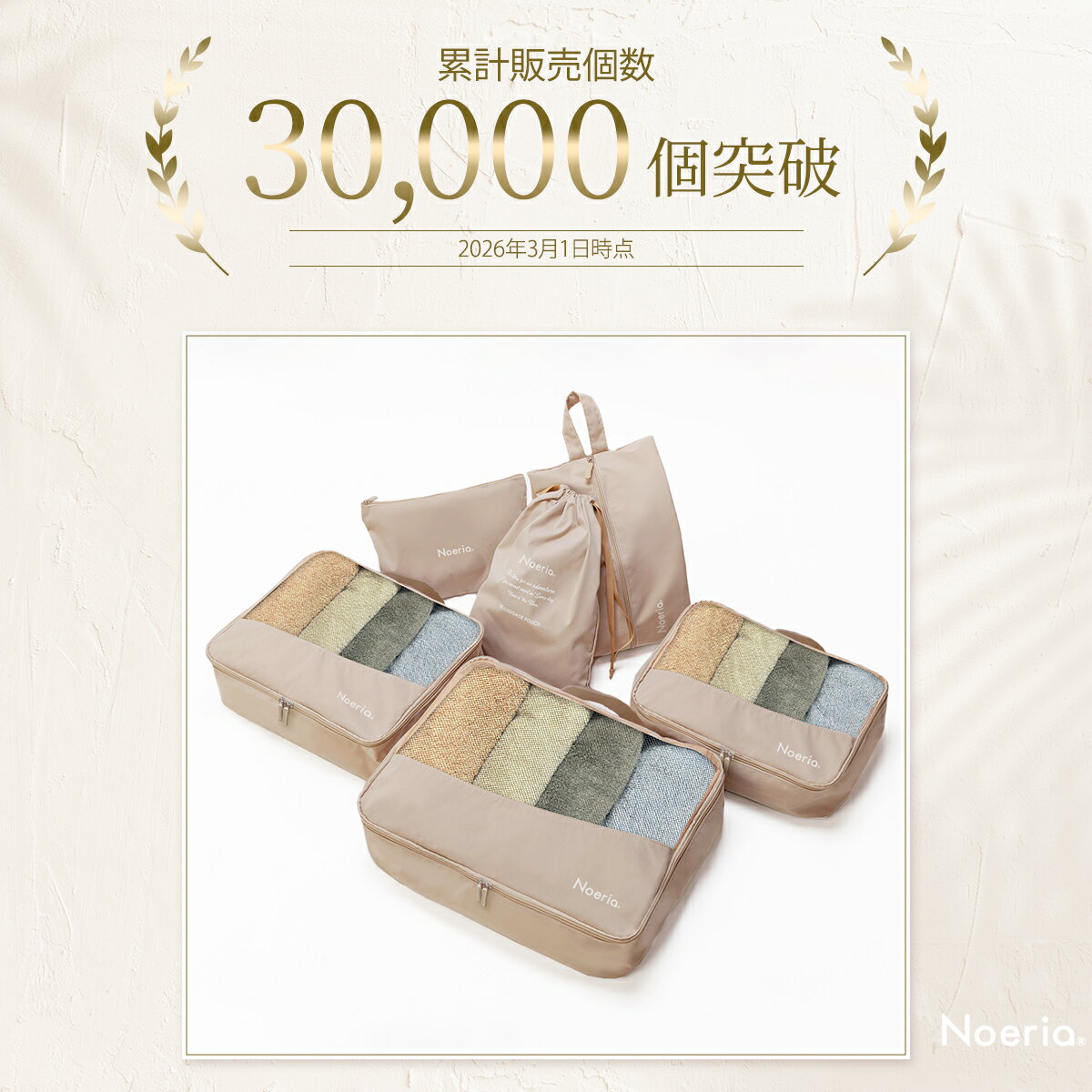 ��20��OFF�����ݥ������桿�ڥ�ӥ塼2000��Ķ������ŷ1�̡ۡڻ���Ǻܡ� �ȥ�٥�ݡ��� ���å� ������� ������ ι���ѥݡ��� �ȥ�٥� �ѥå��� ι�ԥХå� �ȥ�٥륰�å� ���塼���Хå� ��ʬ�� ��ĥ ���� �����Ǽ ι�� �������å� ���ե� �˽�����