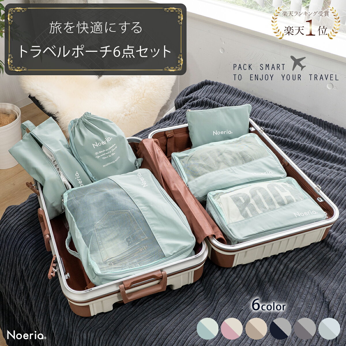 【高評価1800件超！20％OFFクーポン＆P2倍】【雑誌掲載★楽天1...