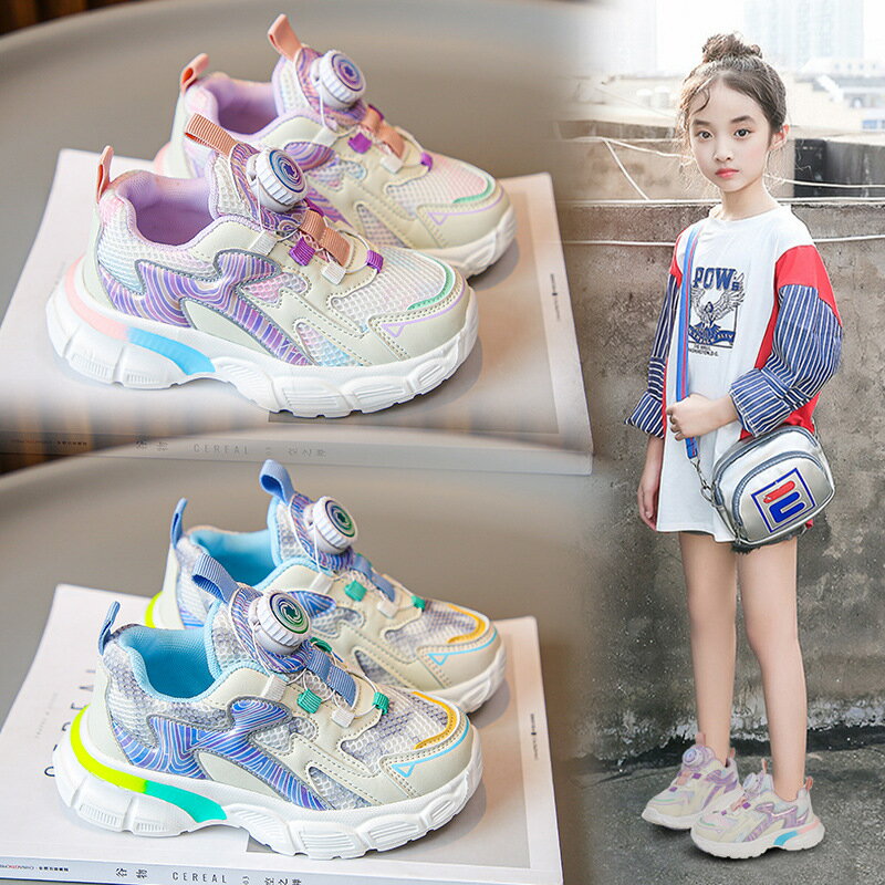 ダイヤル式 キッズ 子供 シューズ 保温　ジュニア ランニング スリッポン メッシュ スニーカー 幅広 男子 女子 小学生 運動 軽量 カップインソール 　女の子　男の子　靴　紐なし キッズ ジュニア ベビー ぺたんこ 　韓国靴 シンプル 子供用 靴 アウトドア 　2colors