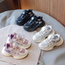 【期間限定 300円OFFクーポン】ダイヤル式 キッズ 子供 シューズ 保温 ジュニア ランニング スリッポン メッシュ スニーカー 幅広 男子 女子 小学生 ...