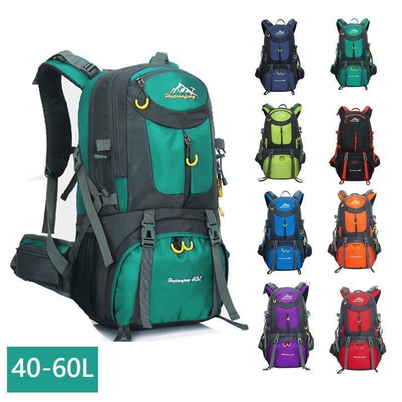 楽天市場】ザック 50l(バックパック・リュック|バッグ 楽天市場】ザック 50l(バックパック・リュック|バッグ