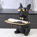 置物 鍵置き 犬の像の装飾トレイ フレンチブルドック ダブルトレイ キー収納トレイ 犬 卓上 眼鏡 リモコン 化粧品 小物収納 インテリア 雑貨 樹脂 彫刻装飾 感謝祭 贈り物 文房具 収納 キー収納 金属 玄関収納 卓上置物 動物像 玄関 財布 コイン キャンディー皿 動物