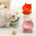 ペット ボウル 猫 食器 犬 フードボウル ウォーターボウル 猫用フードボウル 陶器 餌入れ