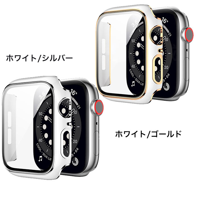 送料無料AppleWatchSeries6se54321カバーapplewatchseケースapplewatchseries6ケースapplewatchケース44mm40mm42mm38mm9H強化ガラス+PC保護ケース一体メッキ軽量おしゃれ薄型アップルウォッチシリーズ6ハードケース高耐久性簡単装着