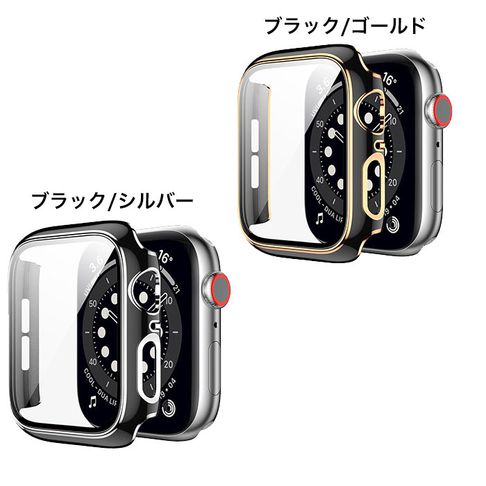 送料無料AppleWatchSeries6se54321カバーapplewatchseケースapplewatchseries6ケースapplewatchケース44mm40mm42mm38mm9H強化ガラス+PC保護ケース一体メッキ軽量おしゃれ薄型アップルウォッチシリーズ6ハードケース高耐久性簡単装着