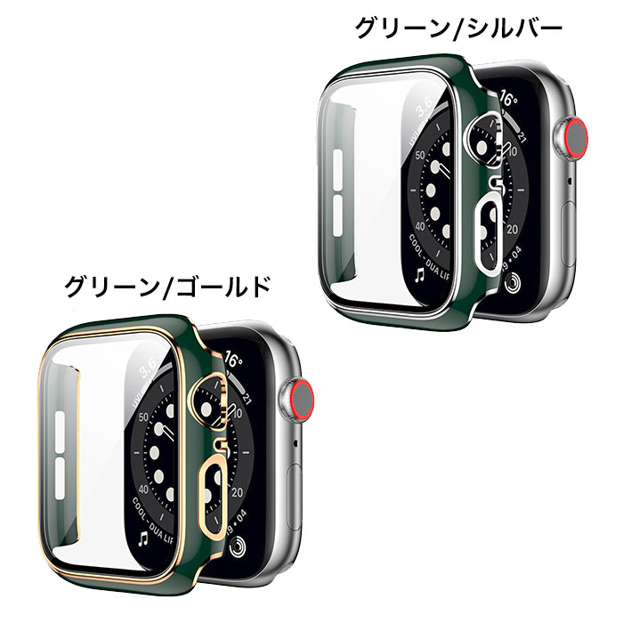 送料無料AppleWatchSeries6se54321カバーapplewatchseケースapplewatchseries6ケースapplewatchケース44mm40mm42mm38mm9H強化ガラス+PC保護ケース一体メッキ軽量おしゃれ薄型アップルウォッチシリーズ6ハードケース高耐久性簡単装着