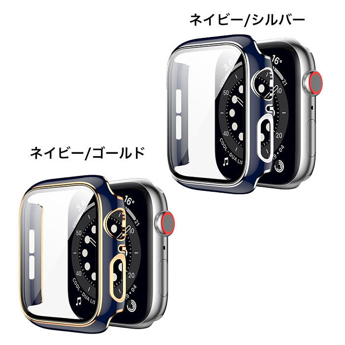 送料無料AppleWatchSeries6se54321カバーapplewatchseケースapplewatchseries6ケースapplewatchケース44mm40mm42mm38mm9H強化ガラス+PC保護ケース一体メッキ軽量おしゃれ薄型アップルウォッチシリーズ6ハードケース高耐久性簡単装着