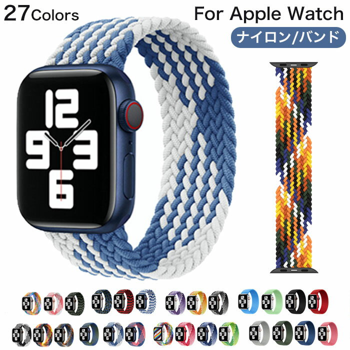   Apple Watch oh iWatch xg AbvEHb` oh AbvEHb` xg Apple Watch series9 8 7 6 5 4 3 2 1 Apple Watch se oh ւxg oh49 45 44 42 41 40 38mm y ȒP  킢 \tg ҂ IXX