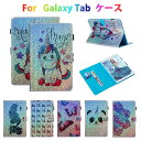 送料無料 Galaxy Tab A ケース T860 Galaxy Tab A 10.1 ケース T510 T515 Galaxy Tab A 8 ケース P2...