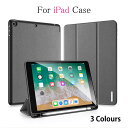 送料無料 iPad air5 ケース 10.5インチ iPad 9.7 ケース iPad pro 10.5 ケース iPad 10.5 ケース iPad 9.7...