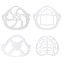送料無料 マスクフレーム マスク ブラケット 5枚入り マスクブラケット ブレスサポート 大人用 息苦し対策 メイク崩れ防止 ひんやりプラケット 3Dマスクブラ...