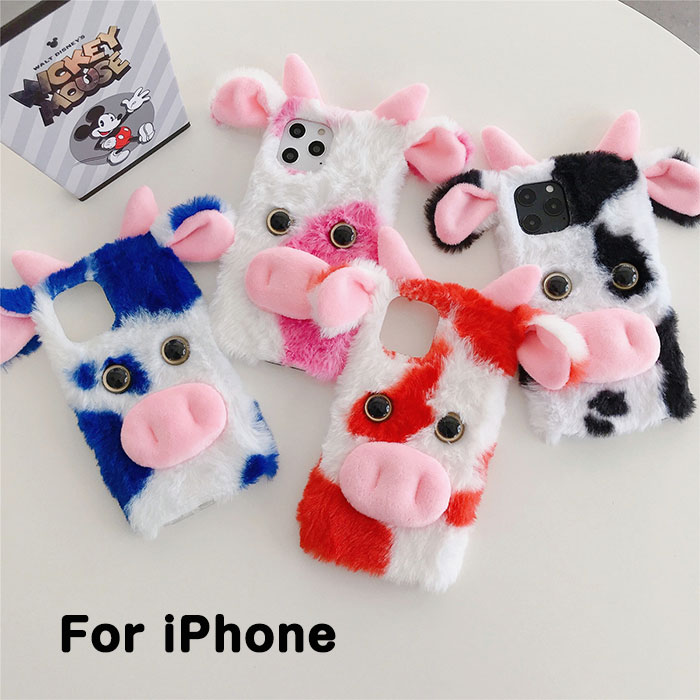 送料無料 iPhone12 mini ケース iPhone12 ケース iPhone12 pro ケース iPhone 12 pro max カバー iPhone11 iPhone11 pro max iPhone11 pro ケース iPhone x/xs xr xsmax ケース アイフォン12mini ケース ふわふわ かわいい レディース 女 もこもこ おしゃれ