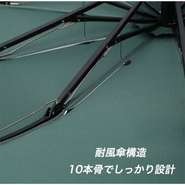 ワンタッチ 逆さ傘 折りたたみ 軽量 自動開閉 大きい 10本骨 三つ折 反射テープ付 折りたたみ傘 レディース メンズ 晴雨兼用 日傘 遮光 UVカット ひんやり 雨傘 おしゃれ かさ 傘 レディース 晴雨兼用折りたたみ 紫外線対策 耐風 丈夫 梅雨 コンパクト シンプル