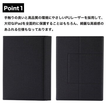 送料無料 ipad mini ケース 第5世代 ipad mini5 ケース ipad mini キーボード ケース iPad mini ケース キーボード付き 一体型 ペン収納 ペンホルダー ipad mini キーボード アイパッドミニ ケース アイパッド キーボード 手帳型 保護カバー 薄型 耐衝撃 通学 おしゃれ