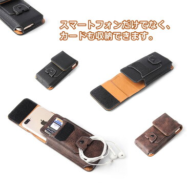 ウエストポーチ スマホポーチ メンズ ベルト カラビナ付 2way PUレザー 縦型 ウエストバッグ スマホバッグ ヒップバッグ ベルトポーチ レザーポーチ ベルトケース スマホケース iphone Xperia Galaxy Android 作業用 登山 散歩 ウォーキング ランニング 男性 シンプル 高級感