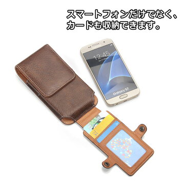 スマホポーチ メンズ ベルト カラビナ付 2way PUレザー 縦型 ベルトポーチ レザーポーチ ベルトケース ウエストポーチ ウエストバッグ スマホバッグ ヒップバッグ スマホケース iphone Xperia Galaxy Android 作業用 登山 散歩 ウォーキング ランニング 男性 シンプル 高級感