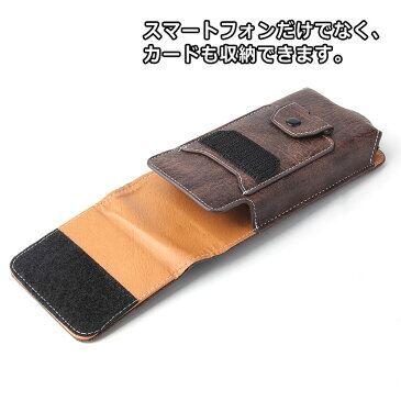 高級 スマホポーチ メンズ ベルト カラビナ付 2way PUレザー 縦型 ベルトポーチ レザーポーチ ベルトケース ウエストポーチ ウエストバッグ スマホバッグ ヒップバッグ スマホケース iphone Xperia Galaxy Android 作業用 登山 散歩 ウォーキング ランニング 男性 シンプル