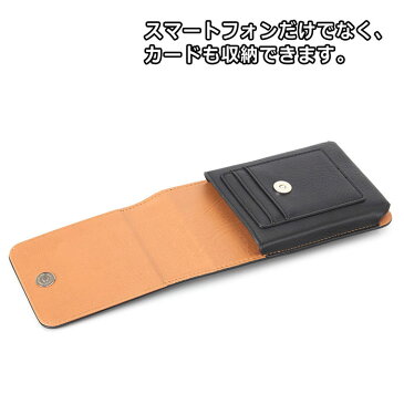 ベルトケース スマホポーチ メンズ ベルト PUレザー 縦型 ベルトポーチ レザーポーチ ウエストポーチ ウエストバッグ スマホバッグ ヒップバッグ スマホケース iphone Xperia Galaxy Android 作業用 登山 散歩 ウォーキング ランニング 男性 シンプル 高級感 クリップ