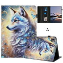 送料無料 最新型iPad Air 11 ケース 2024 ipad Air11第6世代 カバー ipad 第7世代 ケース 10.2 衝撃 iPad mini5...