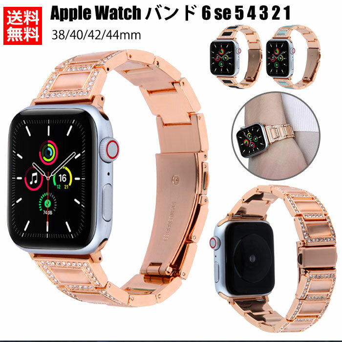  Apple watch oh iWatch xg AbvEHb`oh xg Apple watch series 6 SE 5 4 3 2 ɑΉ Apple Watch oh vxg ւxg 38mm 40mm 42mm 44mm fB[X Y     rWlX lC Vi