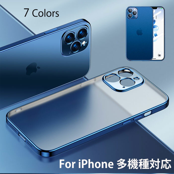 送料無料 iPhone15 ケース iphone15 pro ケ