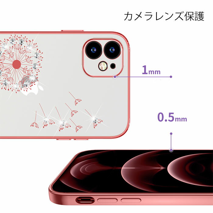 送料無料 iPhone15 ケース iphon...の紹介画像2