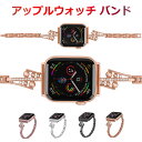  Apple watch oh AbvEHb` oh XeX fB[X  ʗpxg Apple watch series 1/2/3/4/5/6/7/8/se/Ultra 38/40/41/42/44/45/49mm rvxg ւxg lC  i  킢 LL y