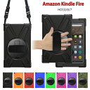 送料無料 Kindle Fire HD 10 2021 ケース Kindle Fire HD10 plus ケース Amazon Kindle Fire HD 10 ケース 2021 fire hd 8 タブレット カバー 多機能 amazon Kindle fire 8 カバー fire 7 カバー ケース ストラップ 耐衝撃 ハードケース 360度回転 ハンドホルダー 落下防止