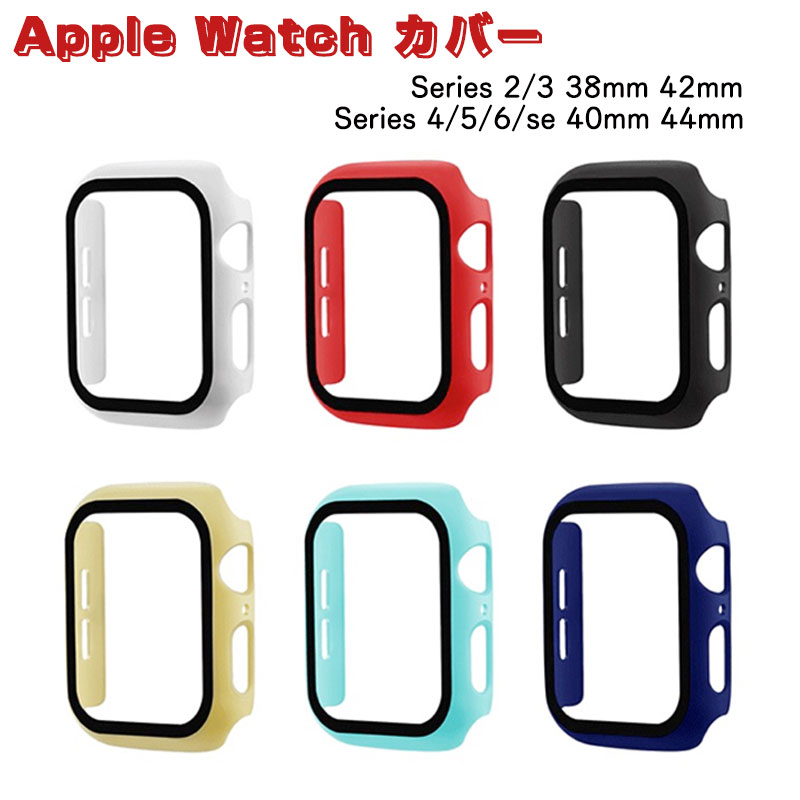  Apple Watch Series 1/2/3/4/5/6/7/8/se/Ultra Jo[ apple watch Jo[ P[X 38/40/41/42/44/45/49mm 9HKX+PCیP[X AbvEHb` V[Y7 n[hP[X ϋv ȒP y  ^