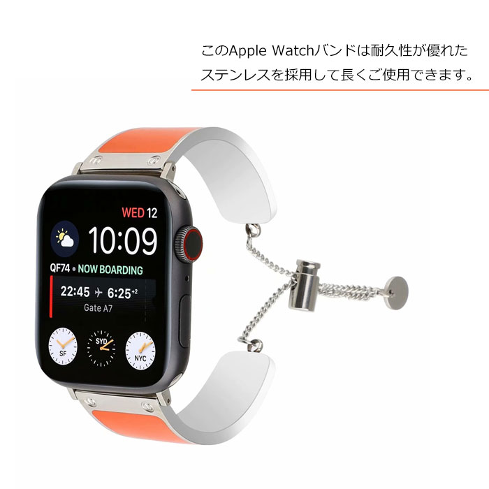 送料無料 Apple watch バンド 鋼製 ベルト アップルウォッチバンド ベルト交換 Apple watch series に対応 1/2/3/4/5/6/7/8/se/Ultra 38/40/41/42/44/45/49mm Apple Watch 交換バンド 時計ベルト 替えベルト ステンレス おしゃれ 交換簡単 高級感 耐久性 かっこいい