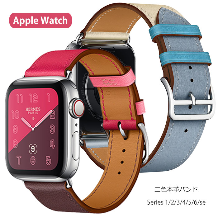  Apple watch oh {v iWatch xg AbvEHb`oh xg Apple watch series 1/2/3/4/5/6/7/8/se/UltraɑΉ Apple Watch oh vxg ւxg 38/40/41/42/44/45/49mm y v  ȒP  ϋv 