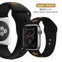  Apple watch oh Apple watch xg Apple watch se AbvEHb` oh xg  Apple watch series 8 se 5 4 3 2 1 ɑΉ Apple Watch oh vxg ւxg 49mm 40mm 42mm 44mm y VR  ȒP 