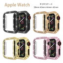  Apple Watch Series se9 8 7 6 5 4 3 2 1 Jo[ apple watch se apple watch series 6 P[X apple watch Jo[ apple watch P[X 44mm 42mm 40mm 38mm PCیP[X n[hP[X LL ϋv ȒP y  ^ fB[X 킢