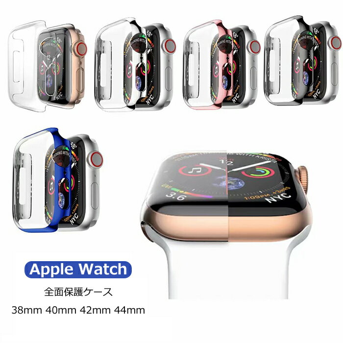  Apple Watch Series 1/2/3/4/5/6/7/8/se/Ultra 38/40/41/42/44/45/49mm Jo[ apple watch Jo[ P[X tB+یP[X AbvEHb` V[Y6 P[X ϋv ȒP y  ^