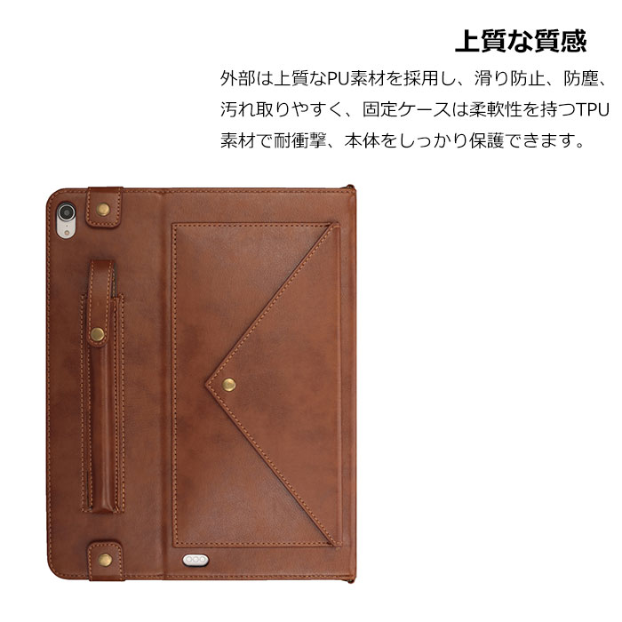 送料無料iPadair4ケースAir410.9インチiPad第8世代ケースiPad第7世代ケースipad10.2インチケースiPad10.59.7ケースiPadProケース11インチipadminiケース耐衝撃アイパッドケースおしゃれペン収納ペンホルダー保護カバーストラップ落下保護
